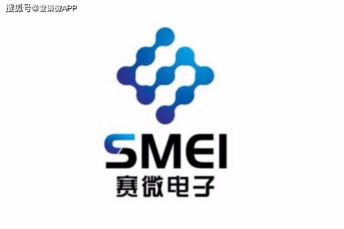 賽微電子擬3.2億元出售青州耐威全部股權(quán)及部分債券予晶科微電子